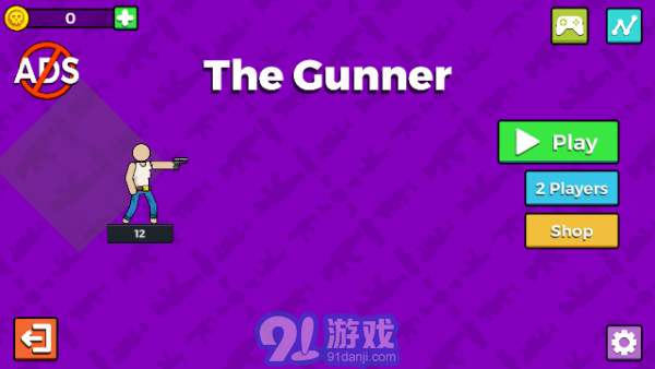 枪手火柴人武器英雄v1.0.10截图1