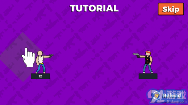 枪手火柴人武器英雄v1.0.10截图2