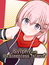 女盗贼希露菲与不眠之岛Sylphy and the Sleepless Islandv1.3