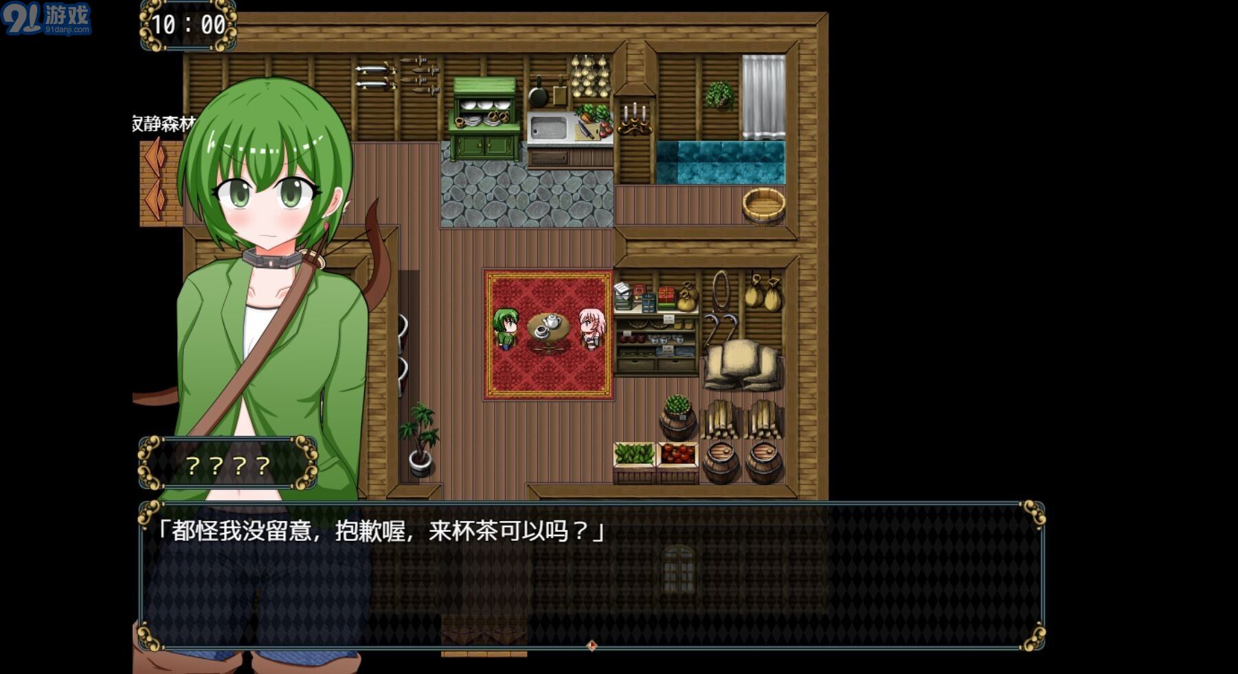 女盗贼希露菲与不眠之岛Sylphy and the Sleepless Islandv1.3截图2