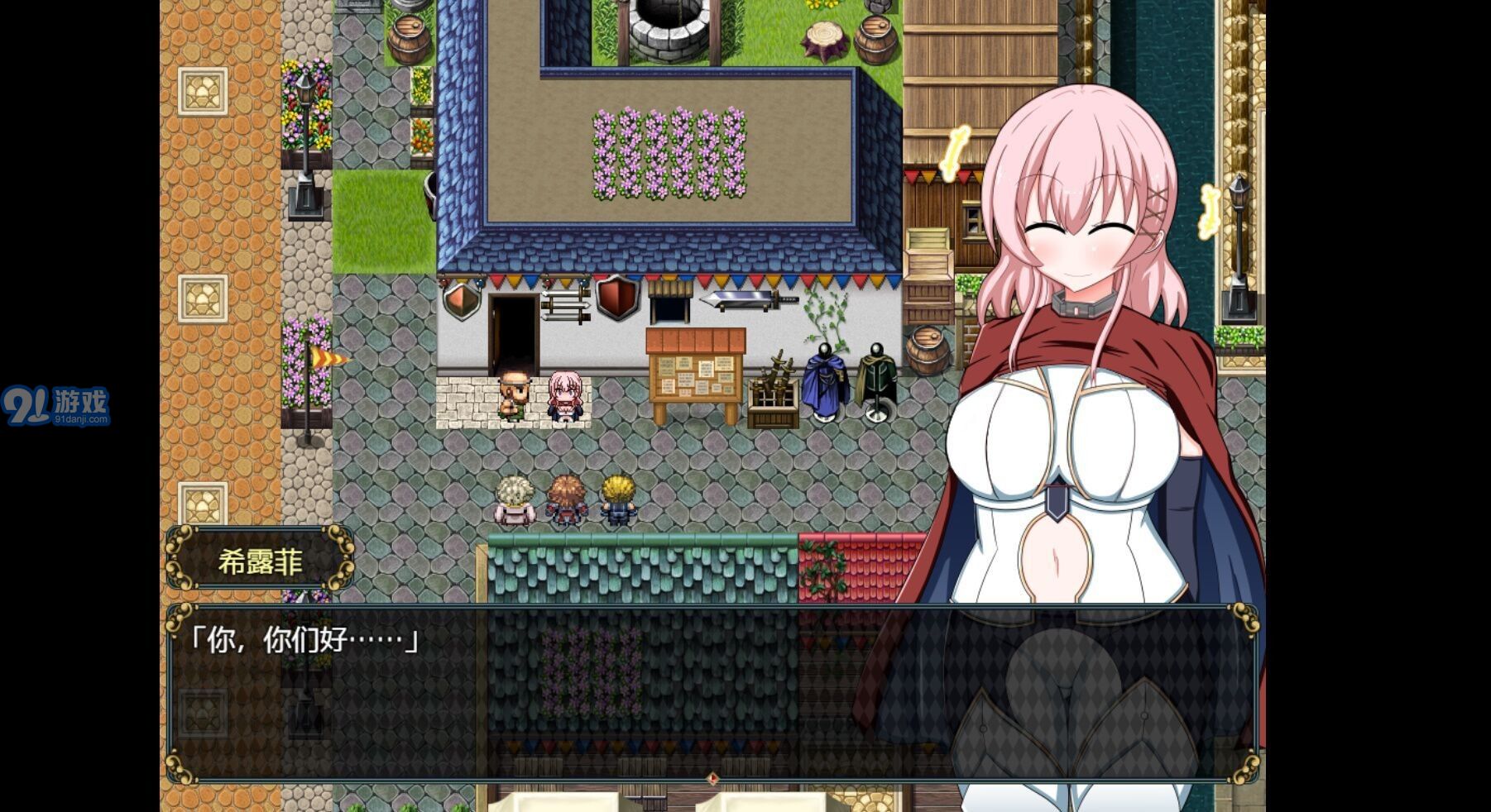 女盗贼希露菲与不眠之岛Sylphy and the Sleepless Islandv1.3截图4