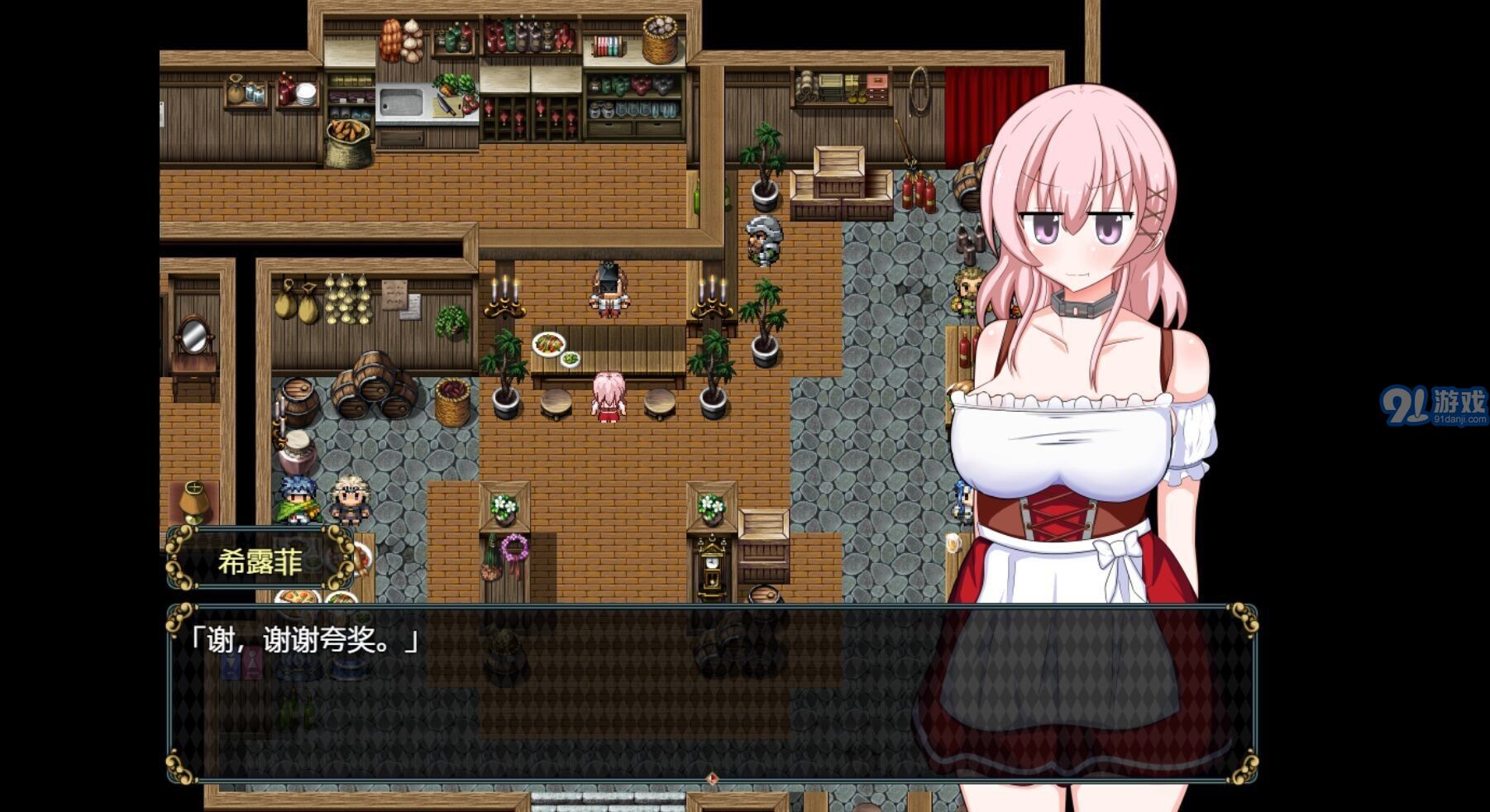 女盗贼希露菲与不眠之岛Sylphy and the Sleepless Islandv1.3截图5