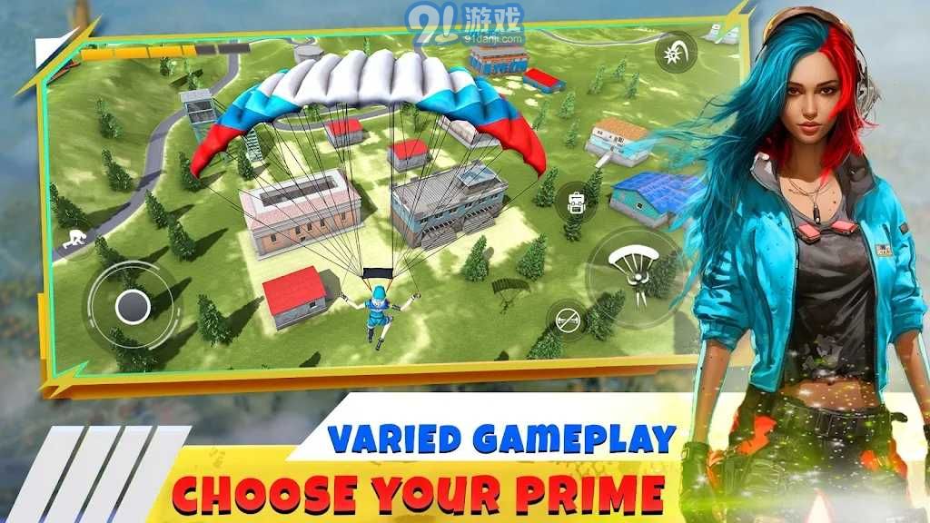 极限火力战场射击v1.5截图1