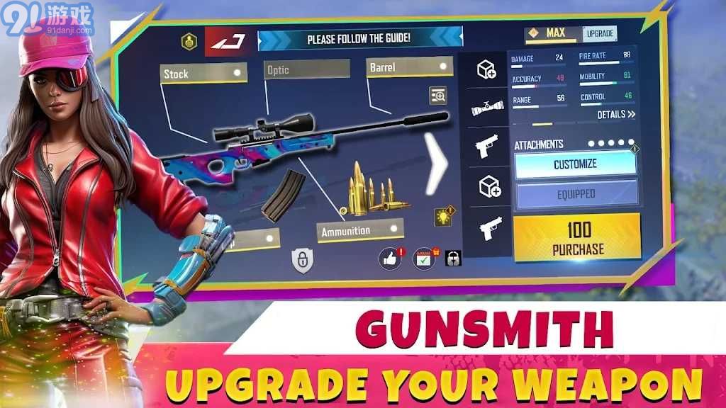 极限火力战场射击v1.5截图3