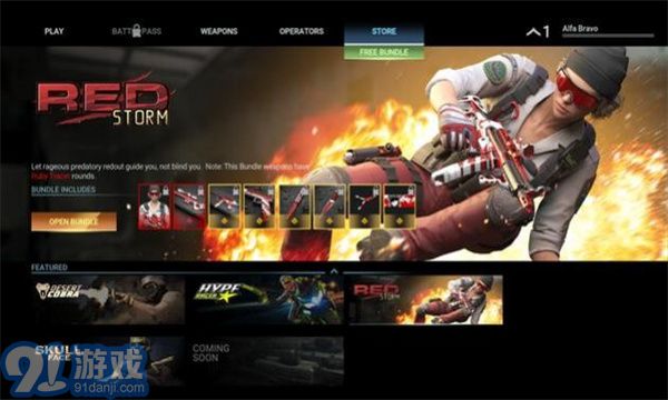 combat master v0.1.249安卓版v0.1.254截图2