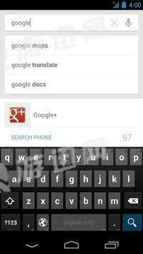 Google搜索中国版v1.53截图1