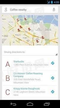 Google搜索中国版v1.53截图2