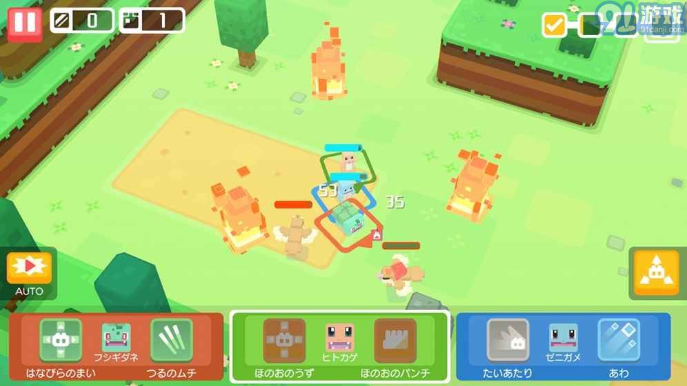 Pokemon Questv1.7截图5