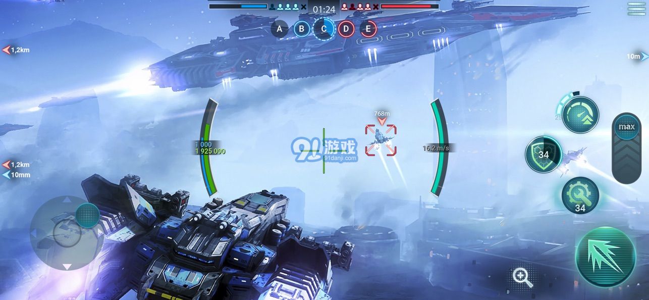 太空舰队v1.8截图2