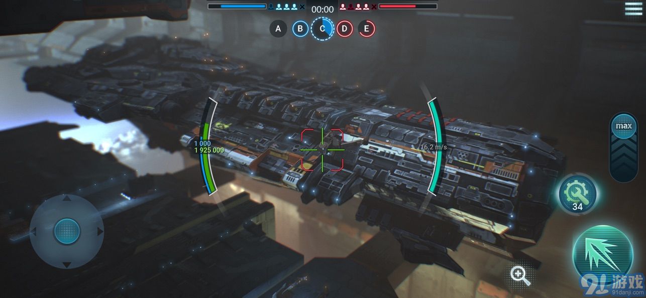 太空舰队v1.8截图5