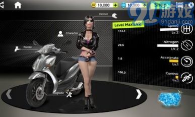 极速摩托冲刺2手游v1.1.9截图1