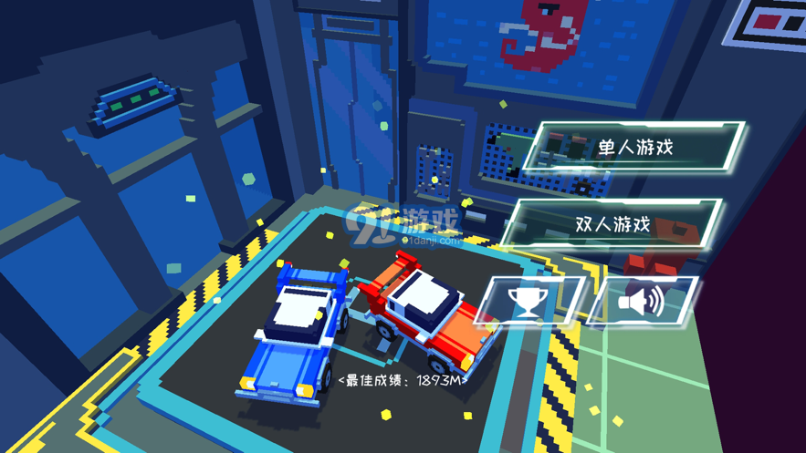双人赛车3D跑车版v1.6截图5