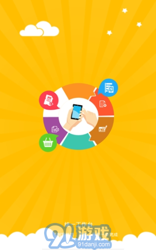 天音cbs助手v2.2.7截图1