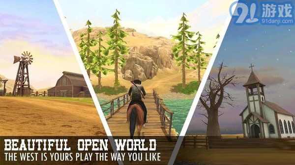 枪与马刺2v1.5截图3