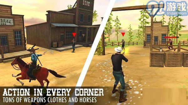 枪与马刺2v1.5截图4