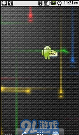 安卓任务查杀(Task Manager)V2.8.2.4 汉化去广告版vV2.8.2.6截图1