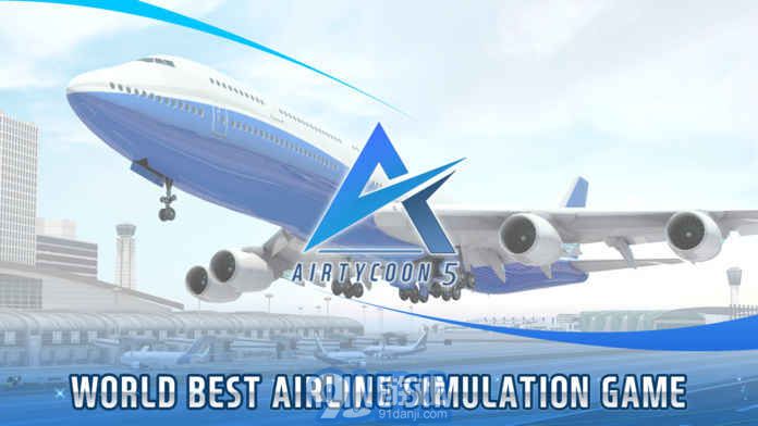 航空大亨5v1.7截图3