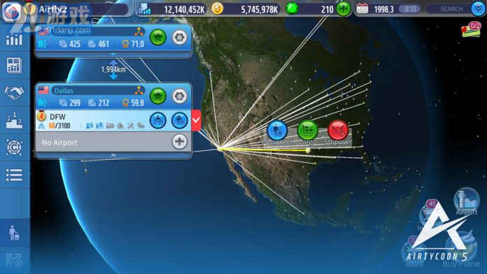 航空大亨5v1.7截图4