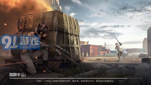 孤岛行动国际服v1.1.9截图3