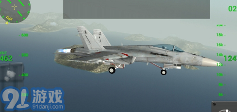 航母着陆模拟器高级v4.3.11截图1