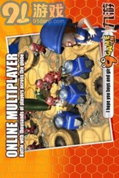 大大大战争v1.8截图1