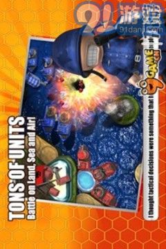 大大大战争v1.8截图5