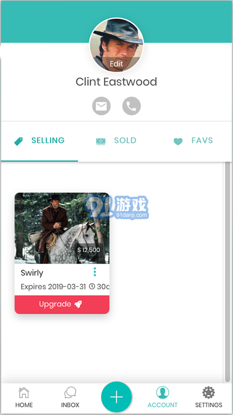 PonyPlace马匹交易v0.0.4截图1