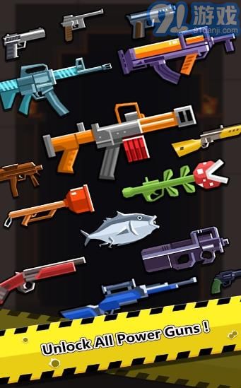 枪支合成大作战v1.0.12截图1