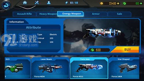 太空装甲2v1.6截图5