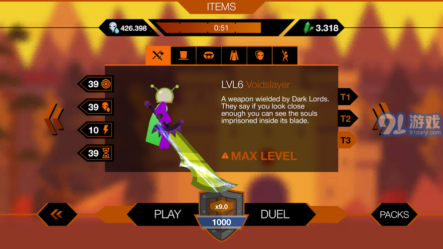 火柴人格斗进化3v1.12截图1