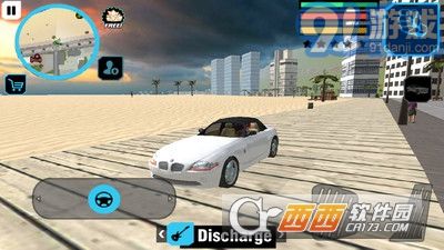 卡车司机城市粉碎手游v2.7截图1