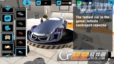 卡车司机城市粉碎手游v2.7截图3