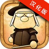 女巫格尼玛中文版v1.6