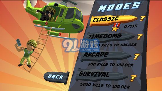 致命伤害中文版v1.8截图3