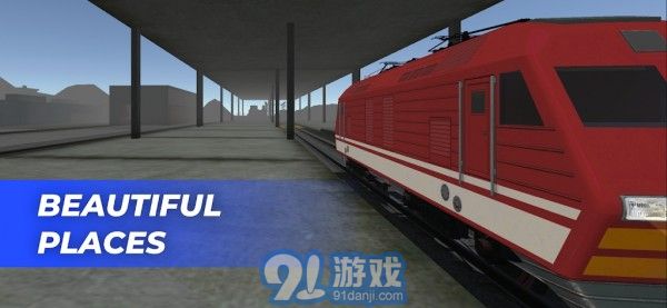 火车世界模拟器v1.1.13截图1