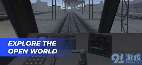 火车世界模拟器v1.1.13截图2