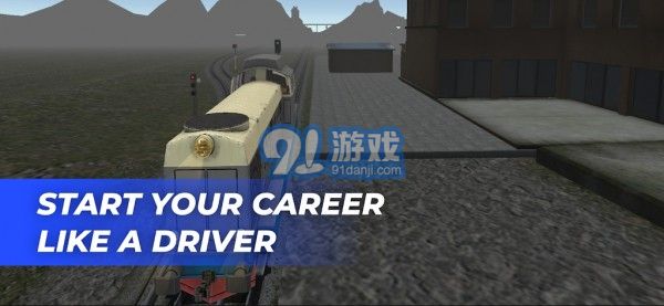 火车世界模拟器v1.1.13截图3