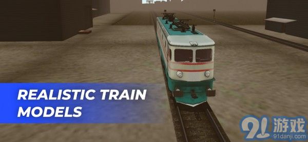火车世界模拟器v1.1.13截图4