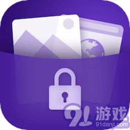 小宝私密相册管理v1.6