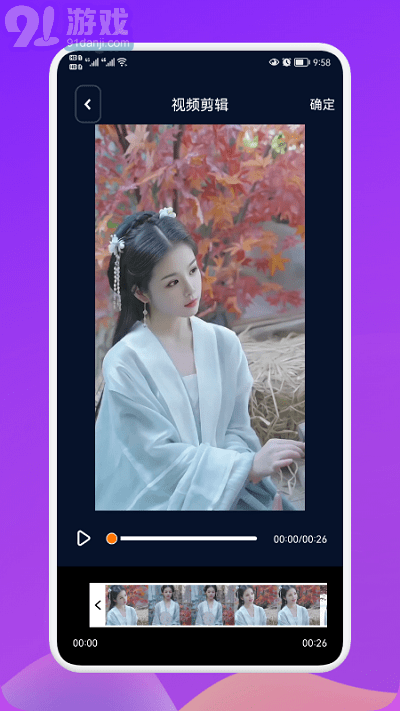 小宝私密相册管理v1.6截图1