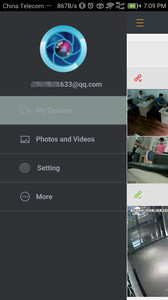 CamViewsv1.4.7截图2