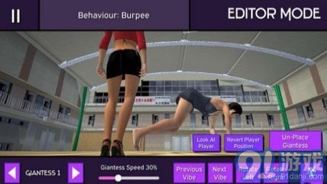 女神女巨人v1.1安卓版v1.6截图2