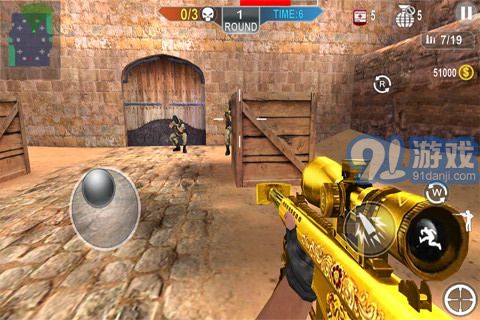 火线精英腾讯版v1.6截图3