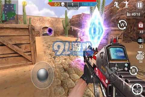 火线精英腾讯版v1.6截图4