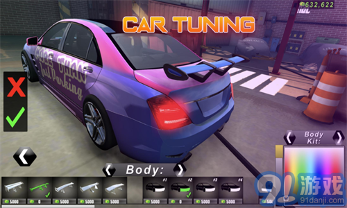 CarParking多人停车场v1.8截图3