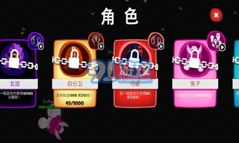 小小拳击手v1.16截图2