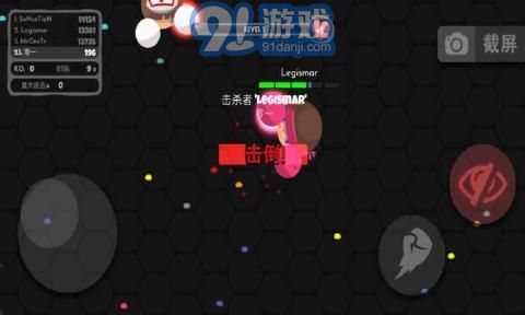 小小拳击手v1.16截图3