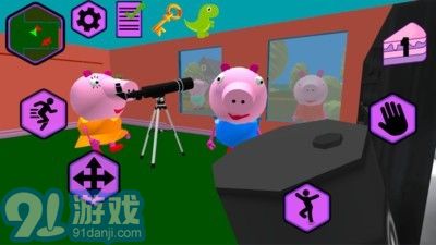 小猪佩奇邻居第二代v1.13截图2