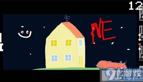 小猪佩奇的午夜迷宫v1.2.3截图2