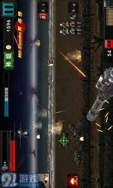 火线狙击2v1.6截图1